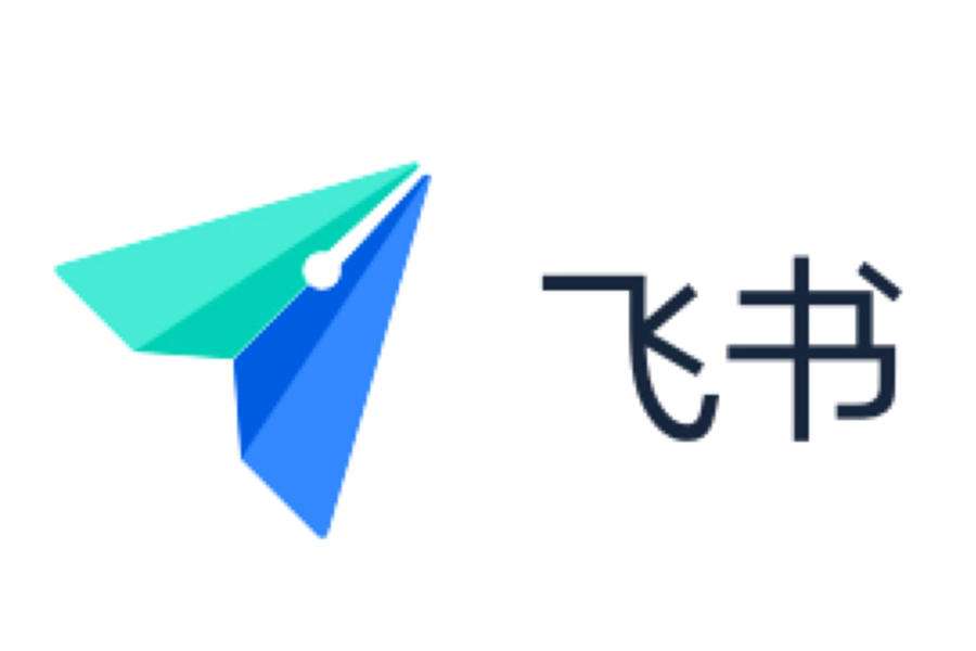 飛書軟件有什么功能